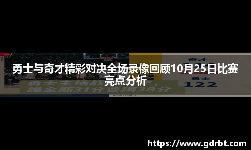 beat365官方网站