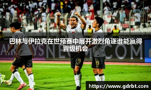 comment-img